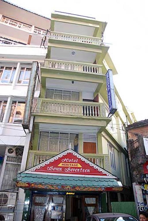 Pradhan Residency Darjeeling  Luaran gambar